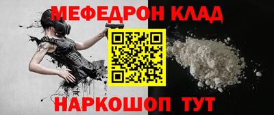 прущие грибы Будённовск