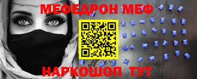 прущие грибы Будённовск