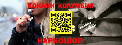меф VHQ Бузулук