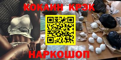 спиды Бугуруслан