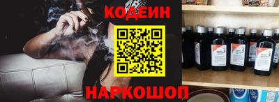 прущие грибы Будённовск