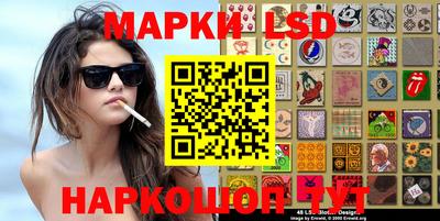спиды Бугуруслан