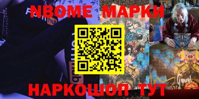 прущие грибы Будённовск