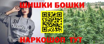 спиды Бугуруслан