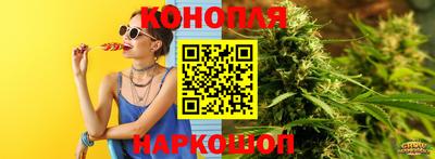 спиды Бугуруслан