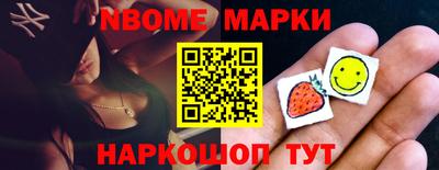 меф VHQ Бузулук