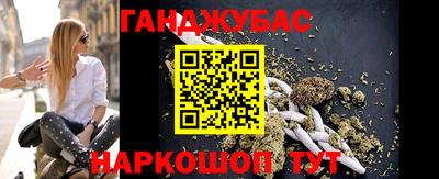 спиды Бугуруслан