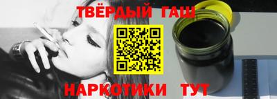 меф VHQ Бузулук