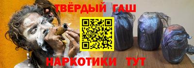 прущие грибы Будённовск