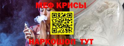 прущие грибы Будённовск