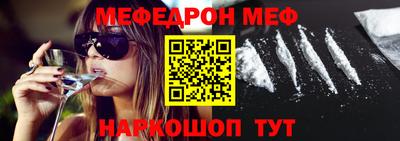 прущие грибы Будённовск