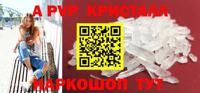 прущие грибы Будённовск
