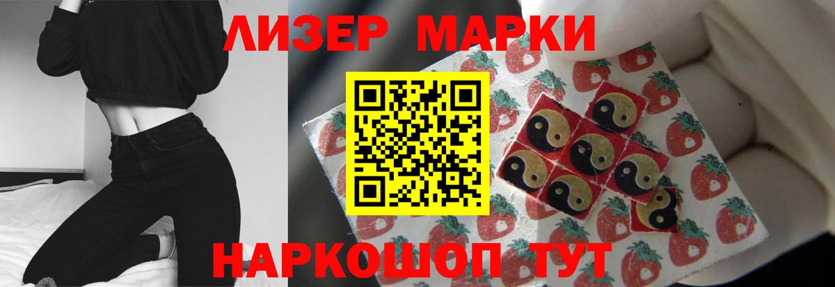 ЛСД экстази ecstasy    ссылка  Киржач  Вход с VPN 