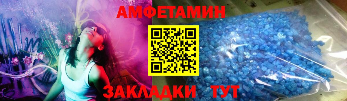 Киржач  Метамфетамин пудра  Метамфетамин пудра  Вход с VPN 